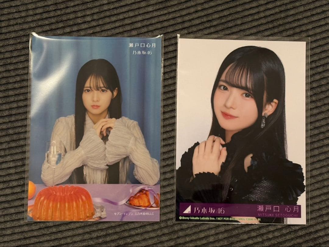 乃木坂46 瀧戸口心月 オフショット写真セット