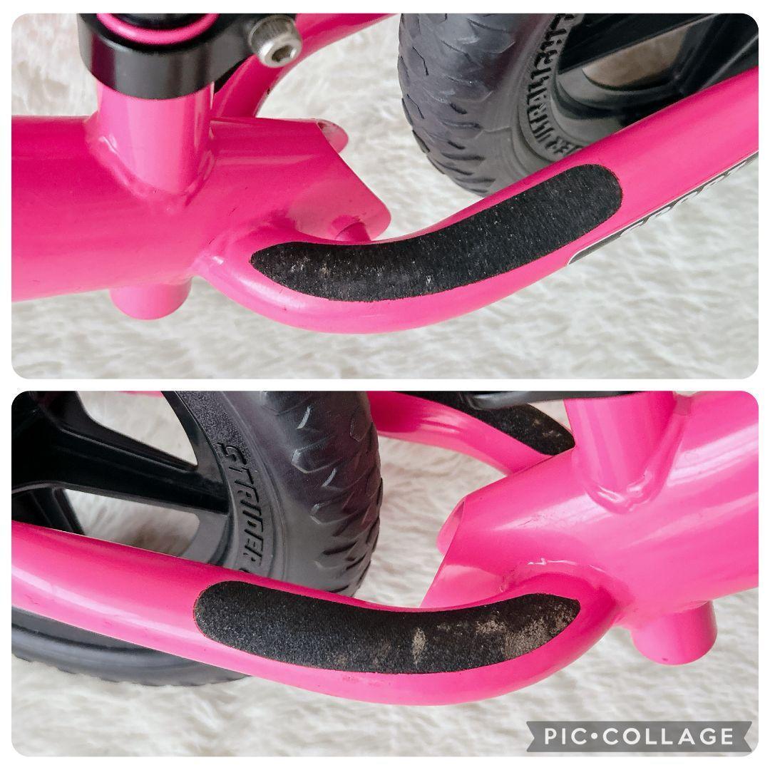 ✨希少カラー✨ STRIDER ストライダー スポーツモデル ピンク