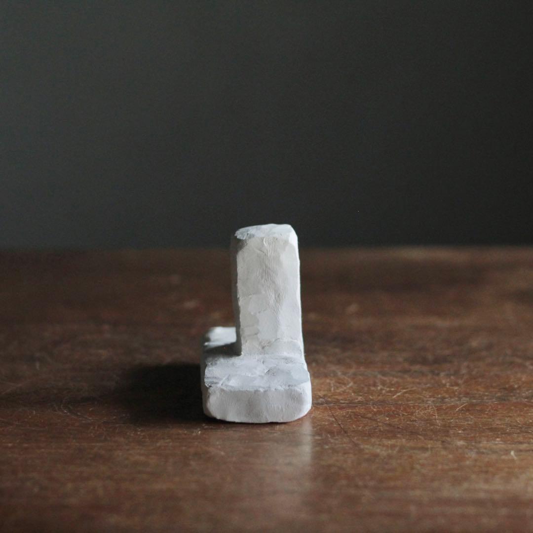 石塑粘土 小 立体作品 建物 現代美術 sculpture
