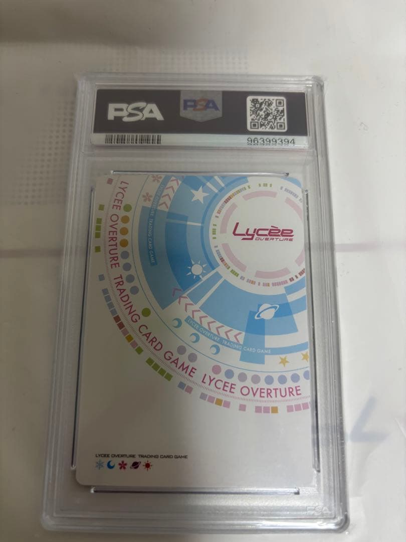 PSA10 lycee sp 夏の迷い子 加藤うみ　サイン　サマポケ