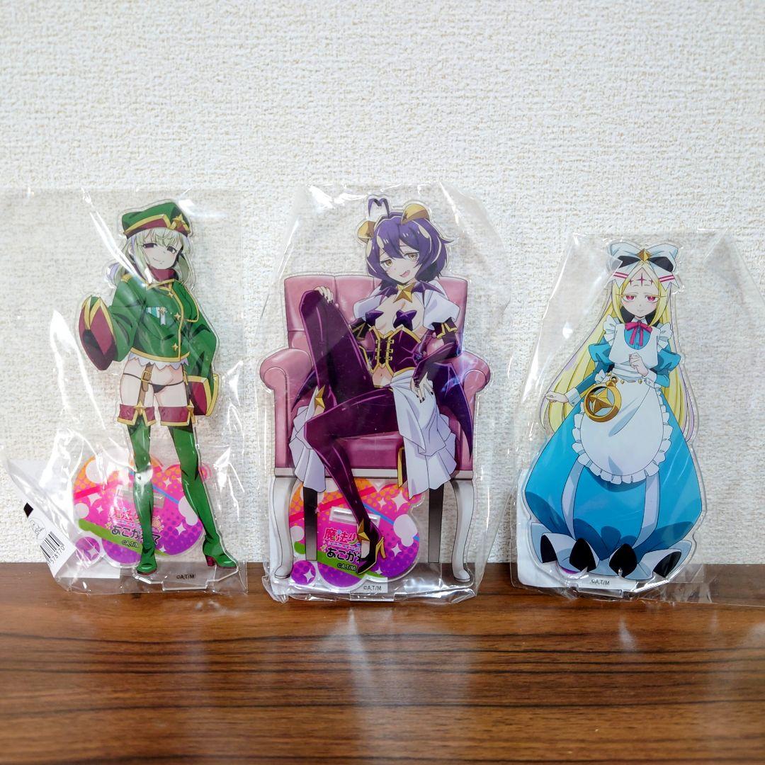 魔法少女にあこがれて　アクリルスタンド　うてな　キウィ　こりす