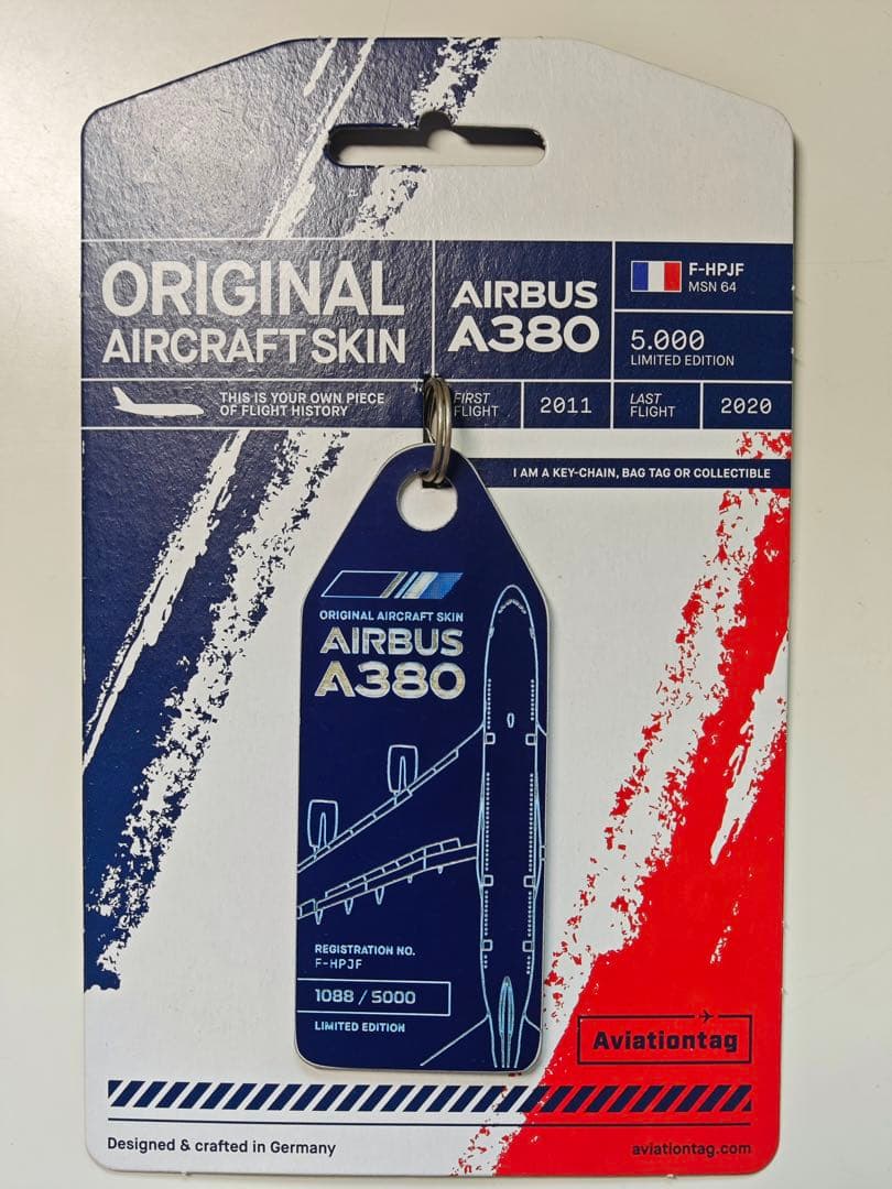 AF Air france Aviationtag A380 Glare材料