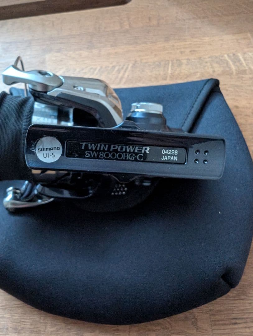 ２１ツインパワー SW8000HG
