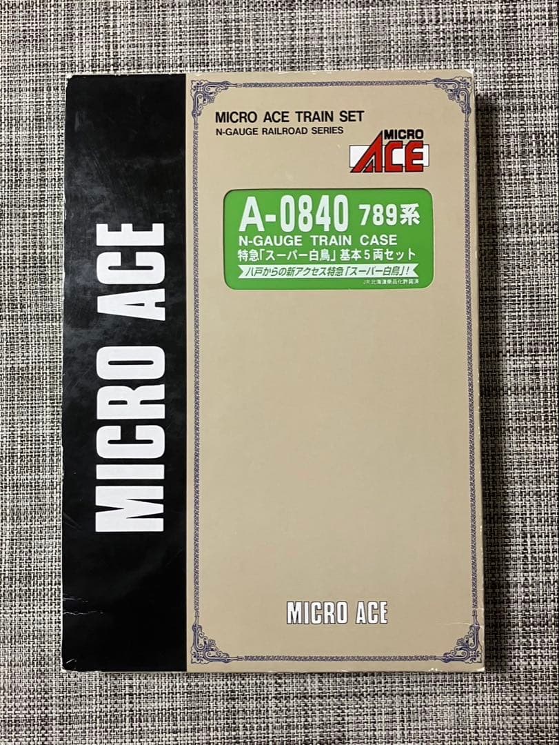 マイクロエース　789系スーパ白鳥セット5両基本セット＋付属3両合計8両セット