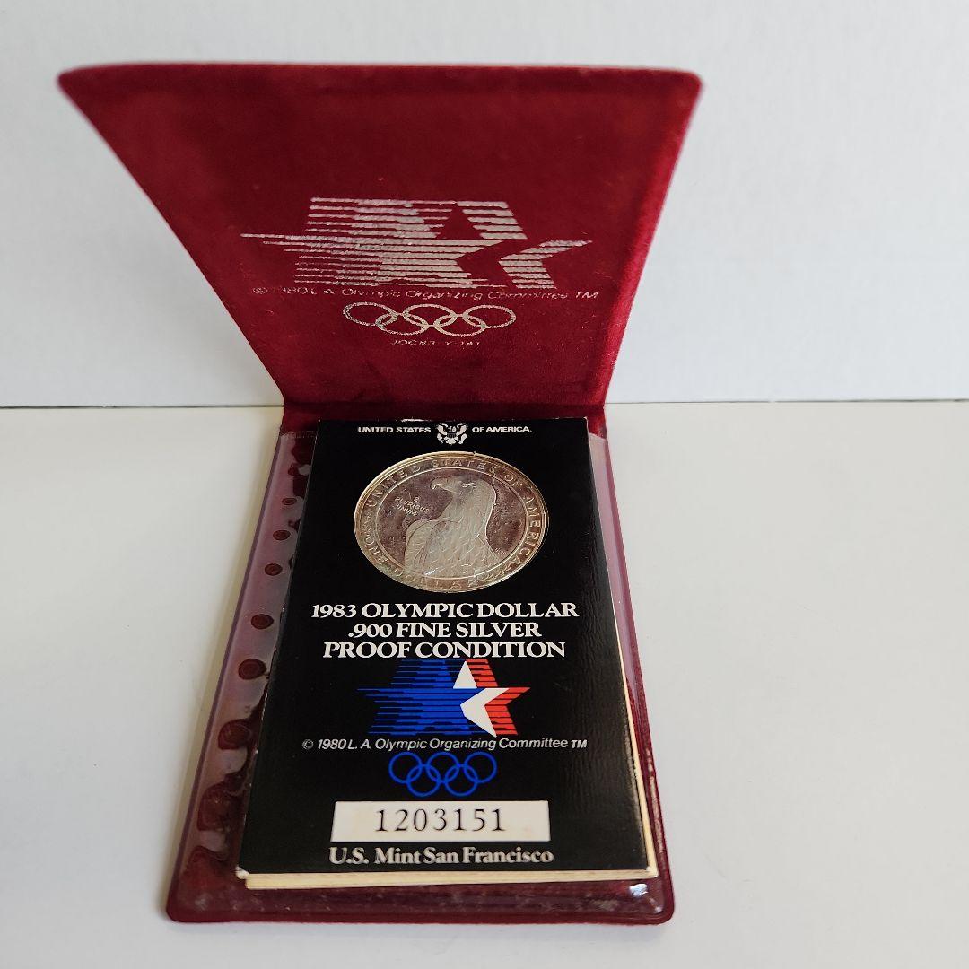 1983年オリンピックドル 900フィネスシルバー