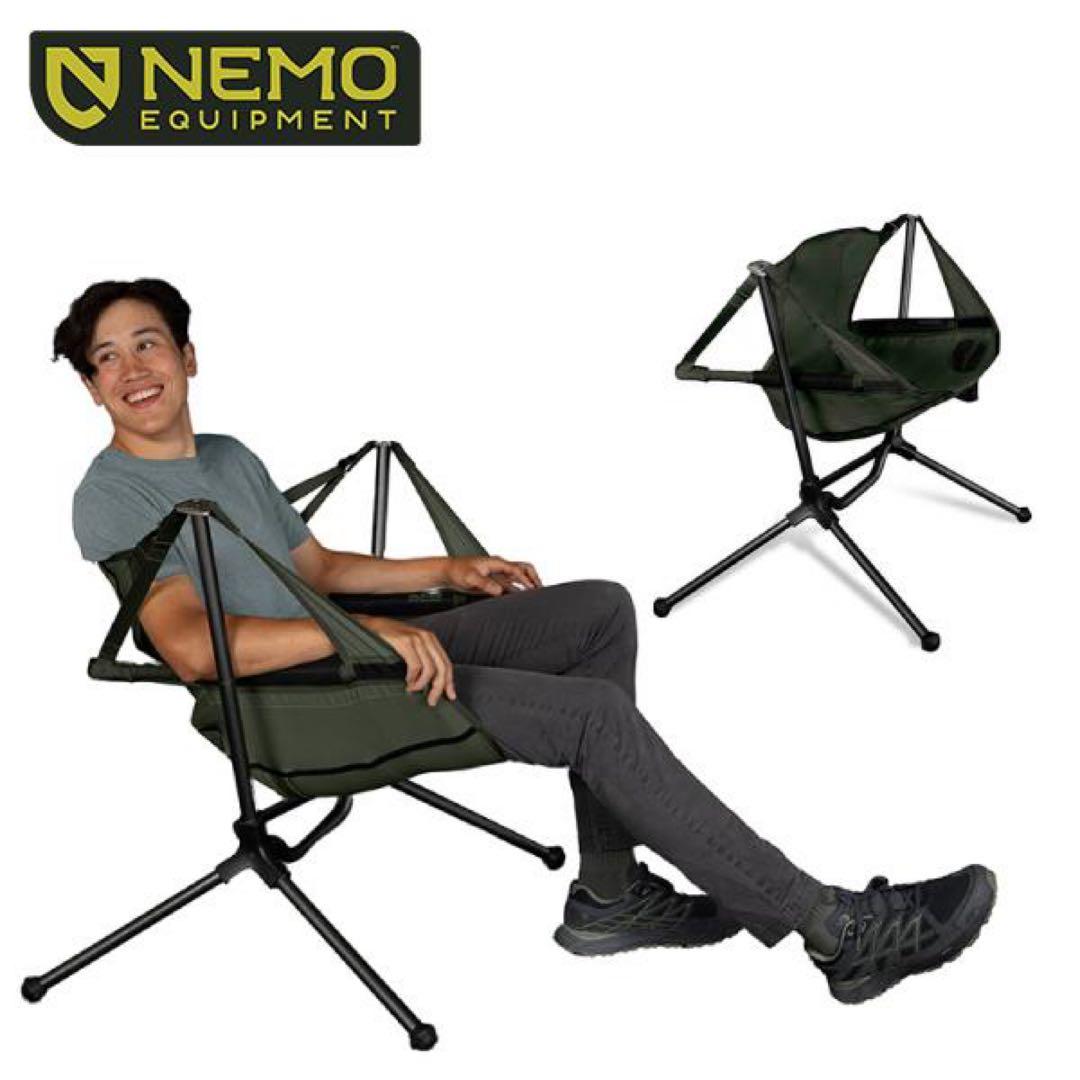 ニーモ・イクイップメント　スターゲイズ キャンプチェア スカラベ オリーブ