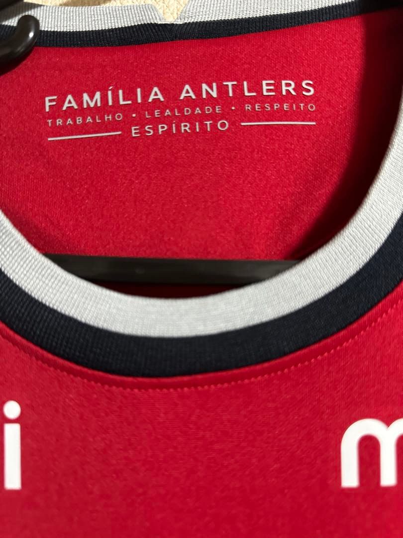 Kashima Antlers 鈴木優磨ユニフォーム