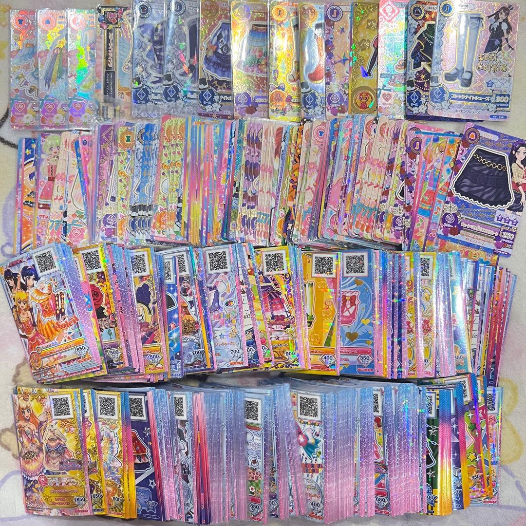 アイカツカードまとめ