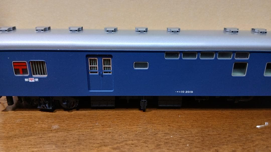 トミックス　オユ10　非冷房　青