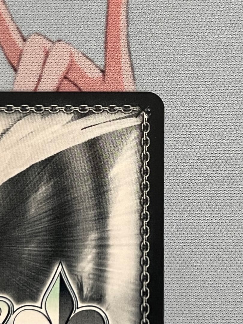 ヴァイスシュバルツ　ロゼ　HARUKAZE 眩しい柔肌　シャチ　ssp