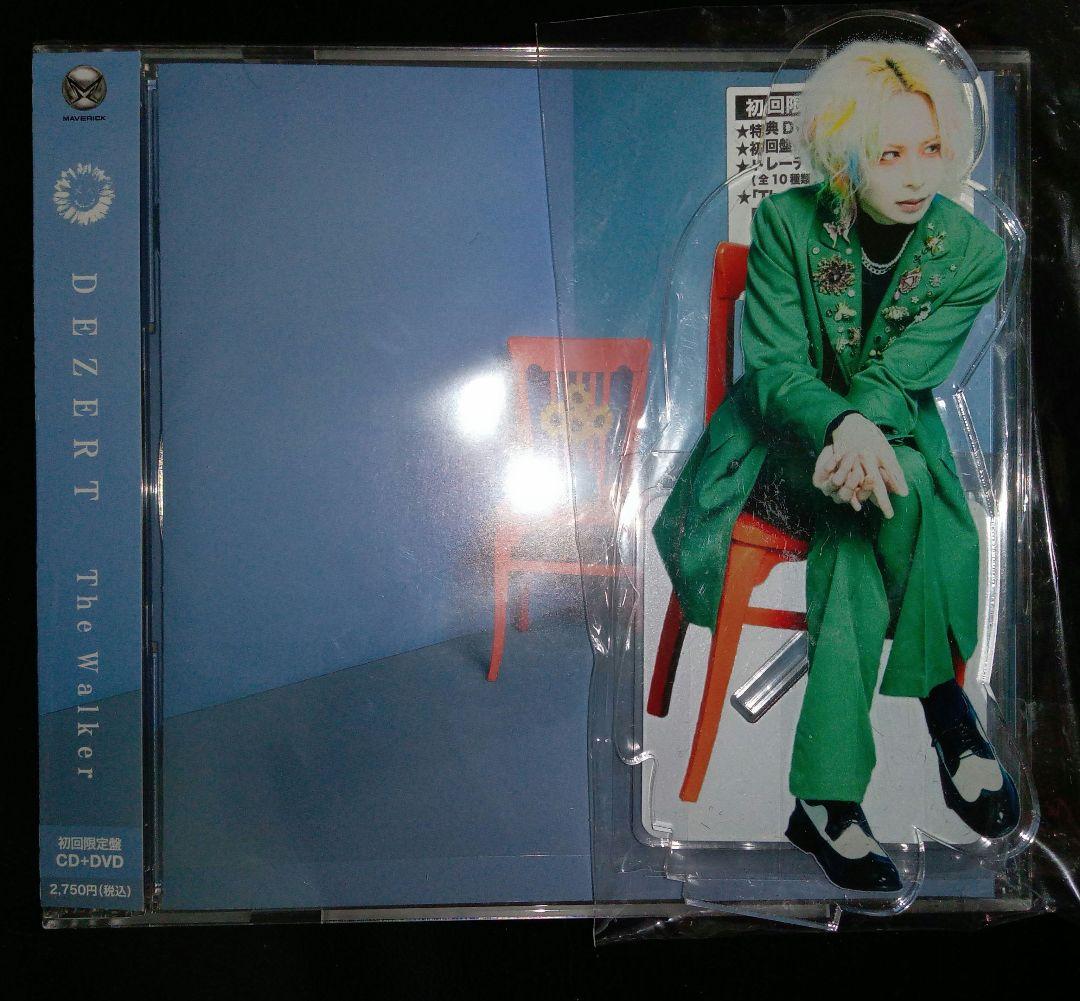 DEZERT CD&アクスタMiyakoセット