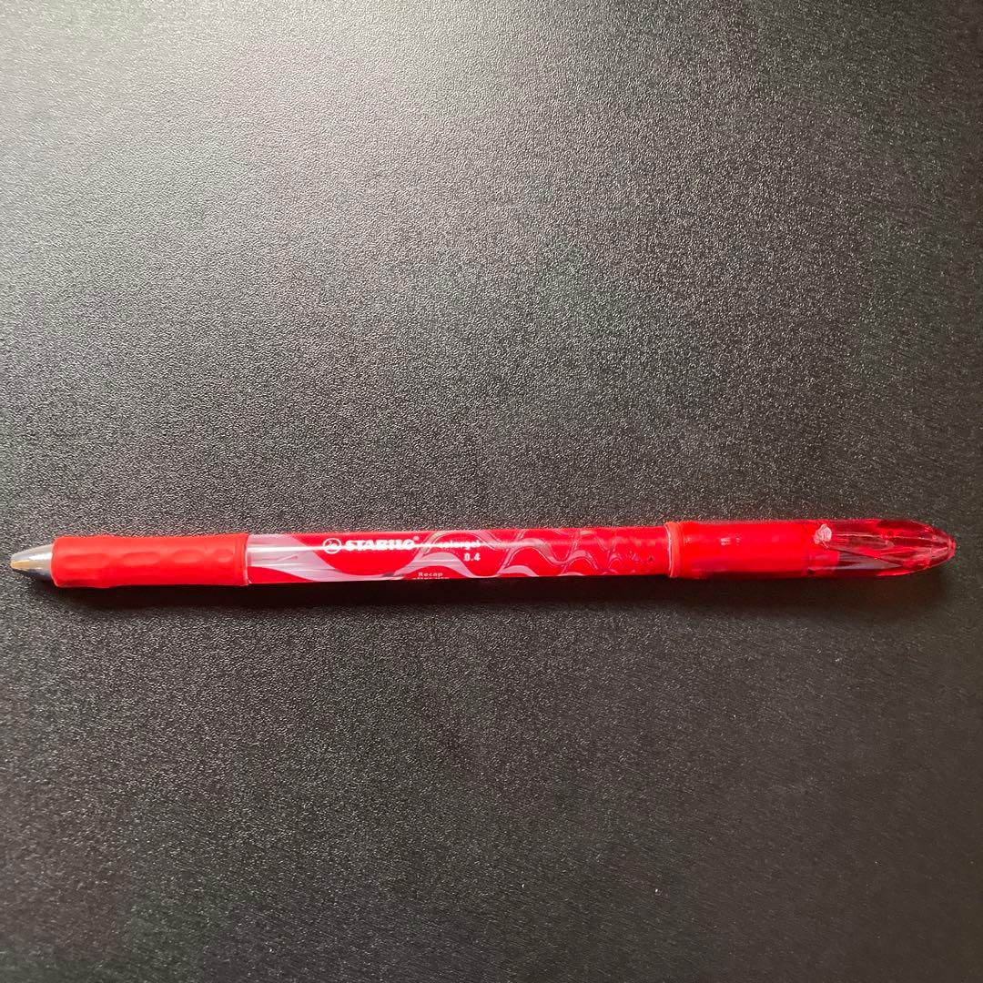 スタビロカラーゲル