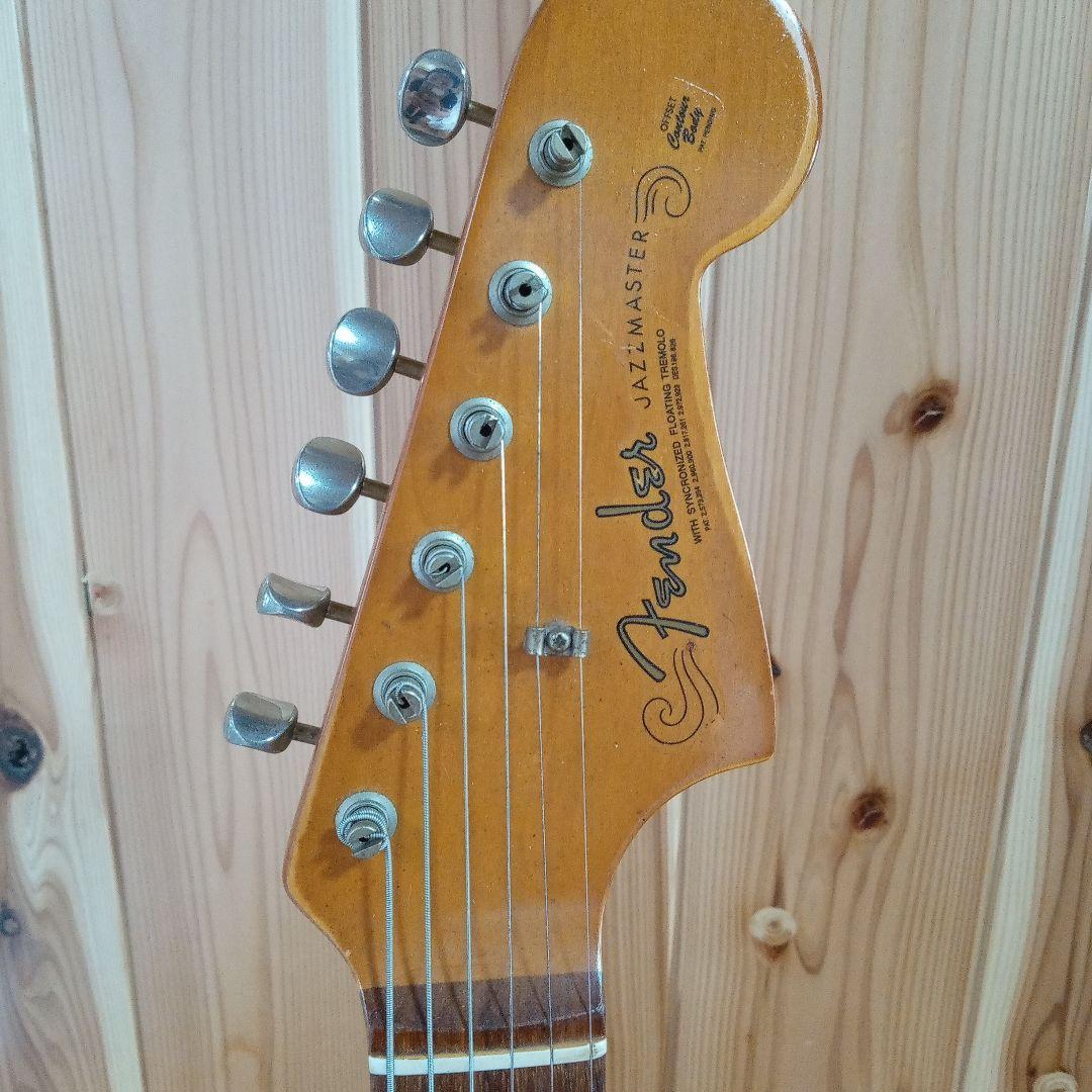 Fender American Vintage ‘62 Jazzmaster