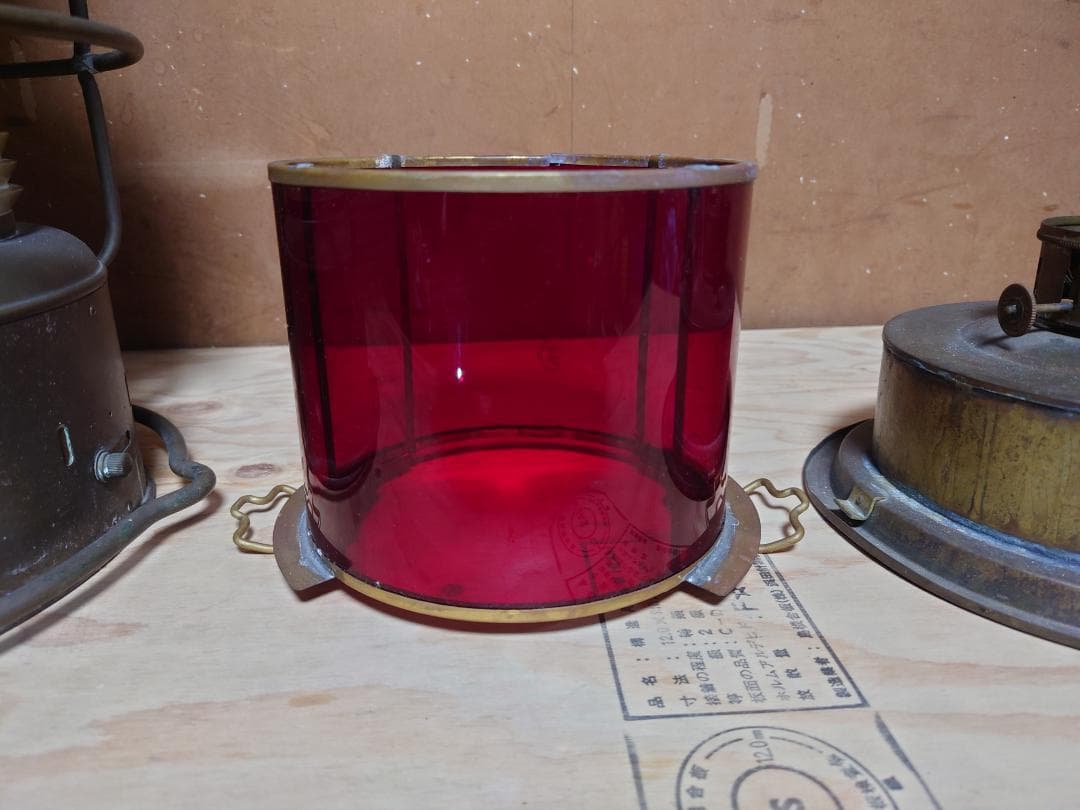 デッドストック品　日本船燈 1967年製　ランタン