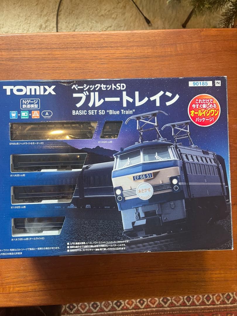 TOMIX ベーシックセットSD ブルートレイン