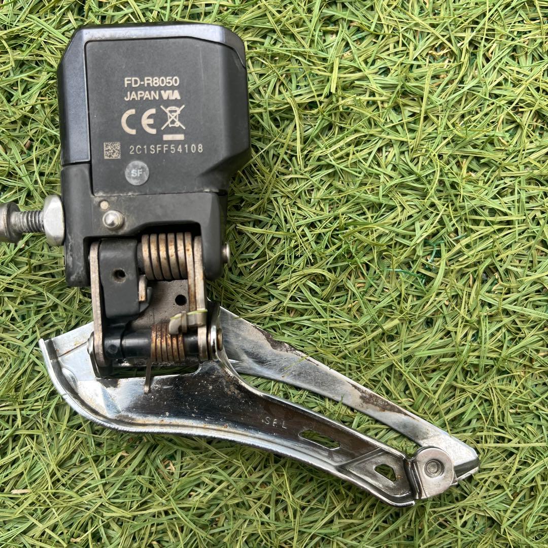 Shimano ultegra R8050 フロント,リアディレーラーセット