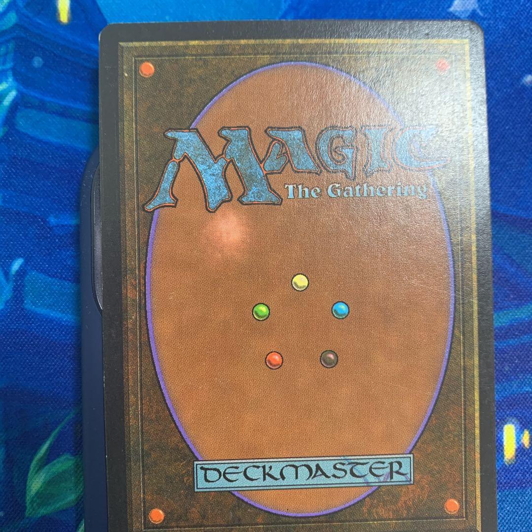 (shopsクーポン配布中)MTG Taiga