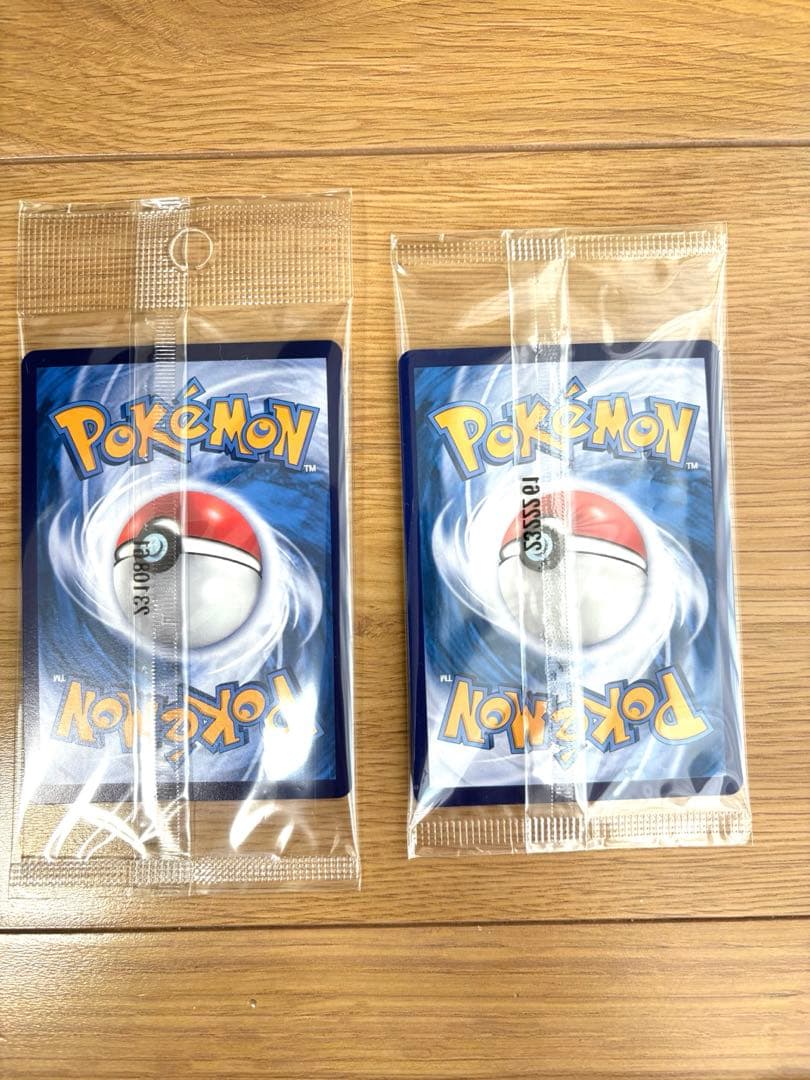 Pikachu Berkemaja Batik 2枚セット