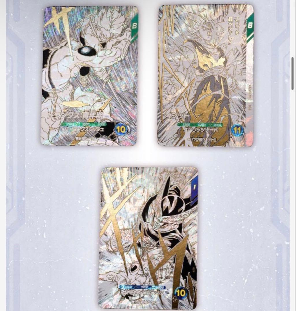 ドラゴンボール40周年 9ポケットバインダーセット