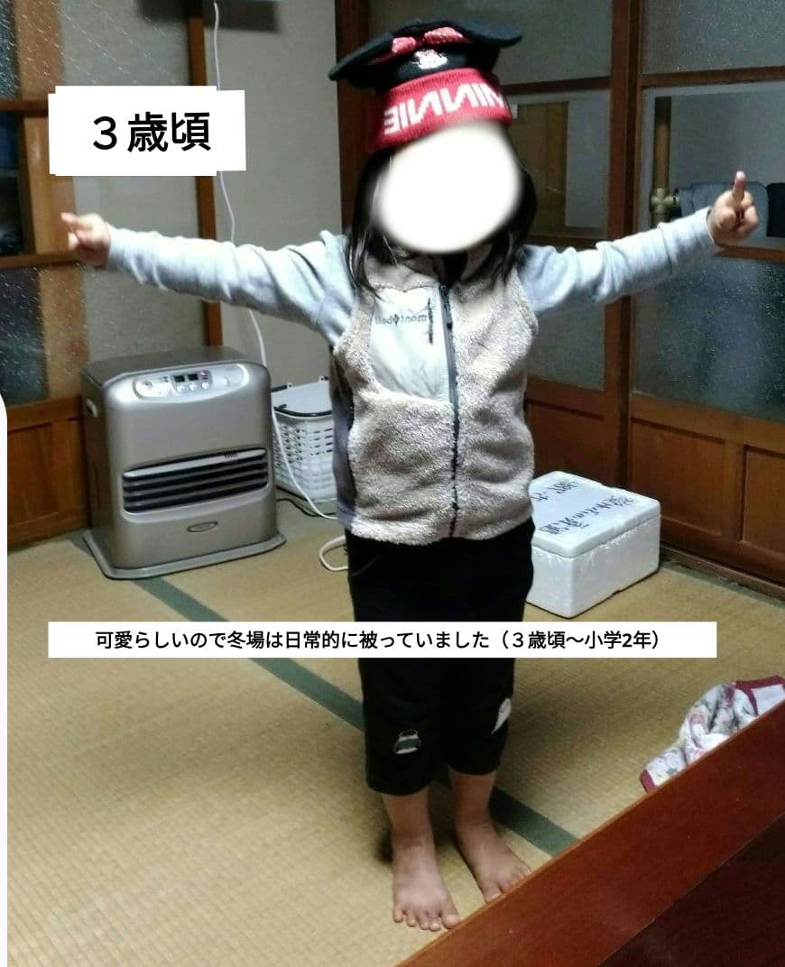 モンベルスキーウェア　110上下セット 雪遊び　ソリ遊び