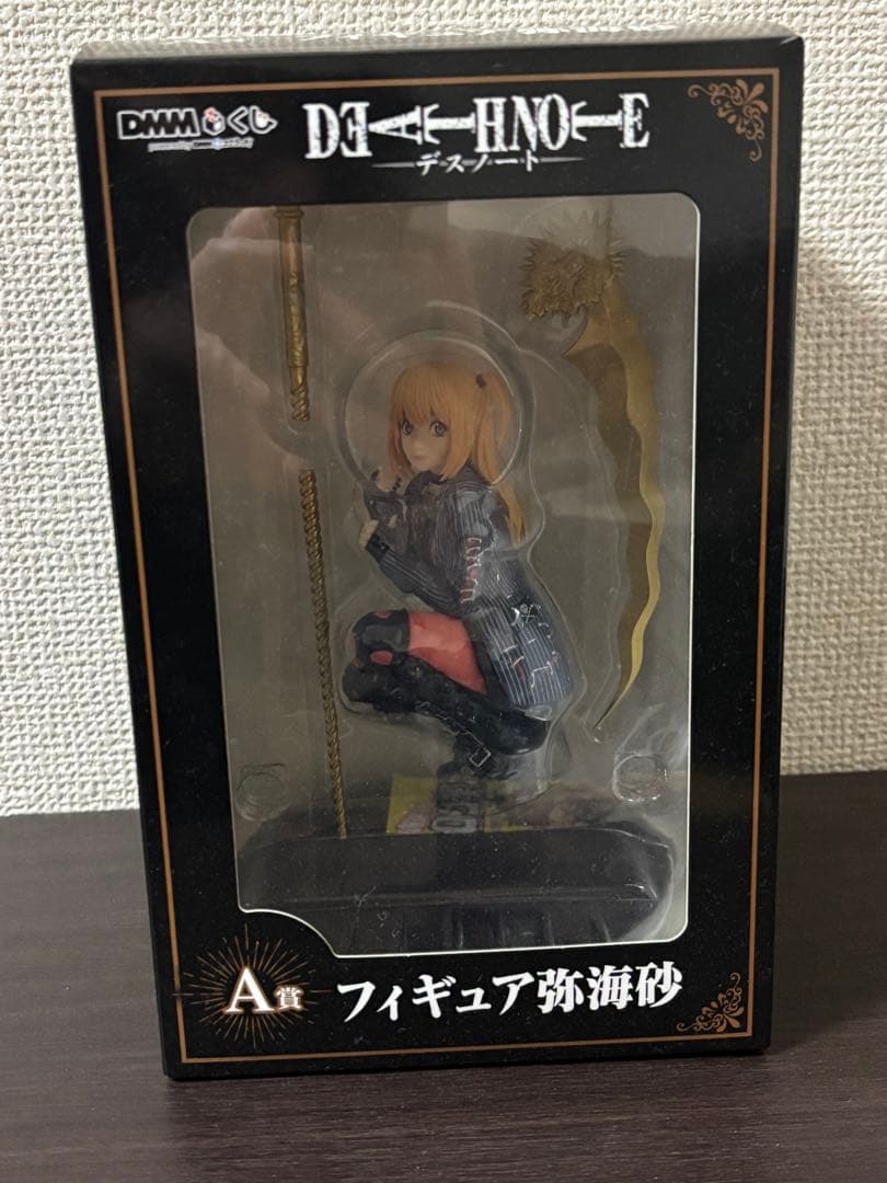 DMMくじ デスノート A賞 弥海砂 フィギュア