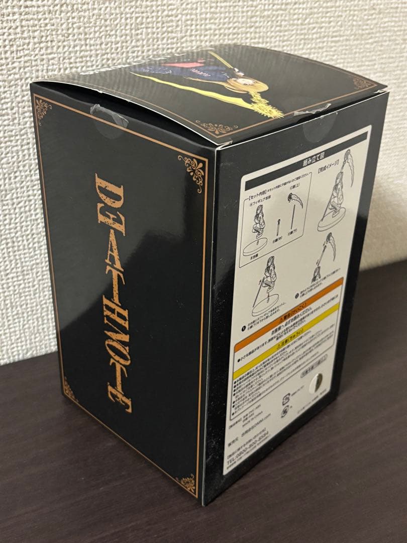 DMMくじ デスノート A賞 弥海砂 フィギュア