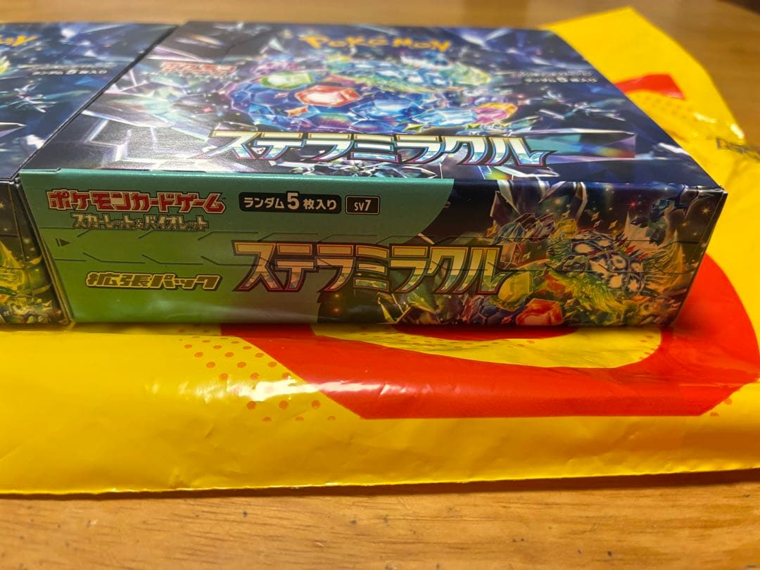 ポケモンカード　ステラミラクル　2box シュリンク無し