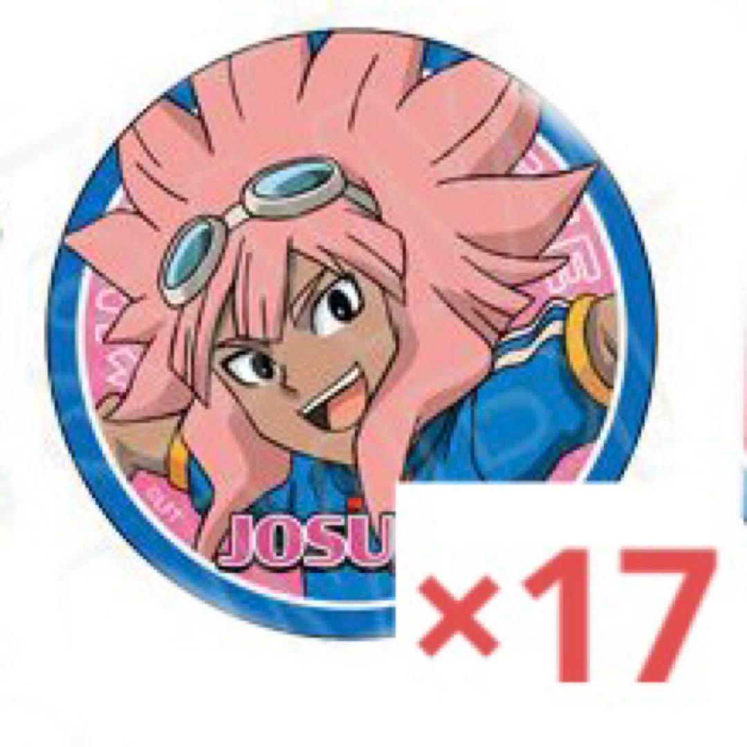 イナズマイレブン ポップアップ THEキャラ 缶バッジ 綱海条介