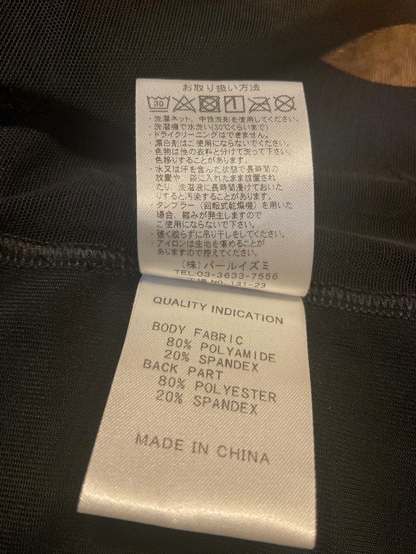 パールイズミ T280-3DX スピード ビブパンツ 2024年モデル