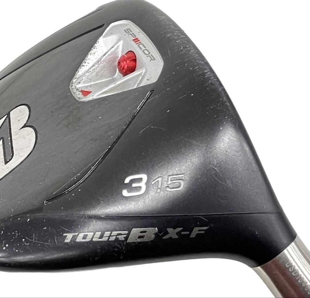 美品！ブリヂストン TOUR B X-F 3番 15° Speeder661装着
