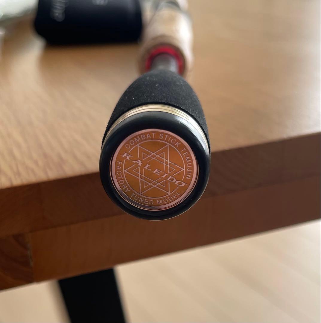 コンバットスティックカレイドTKDC-66MLBF PRO スティングレイ66