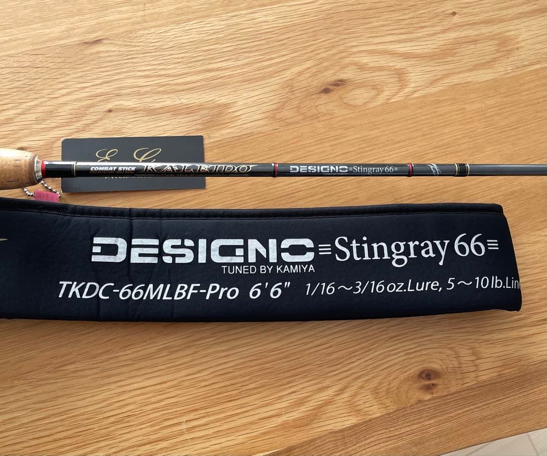 コンバットスティックカレイドTKDC-66MLBF PRO スティングレイ66