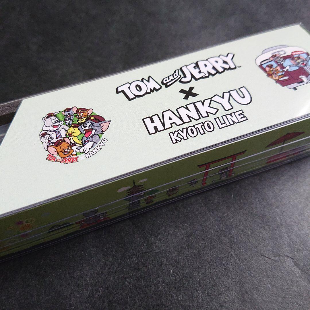 トムとジェリー×阪急電車「ディスプレイモデル阪急1300系京都線トムとジェリー」