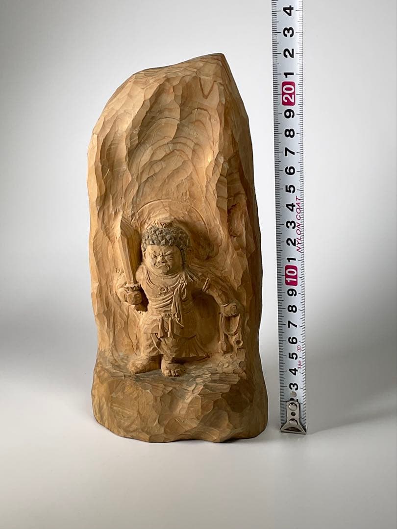 牧田善晴　木彫　不動明王　高さ約22cm