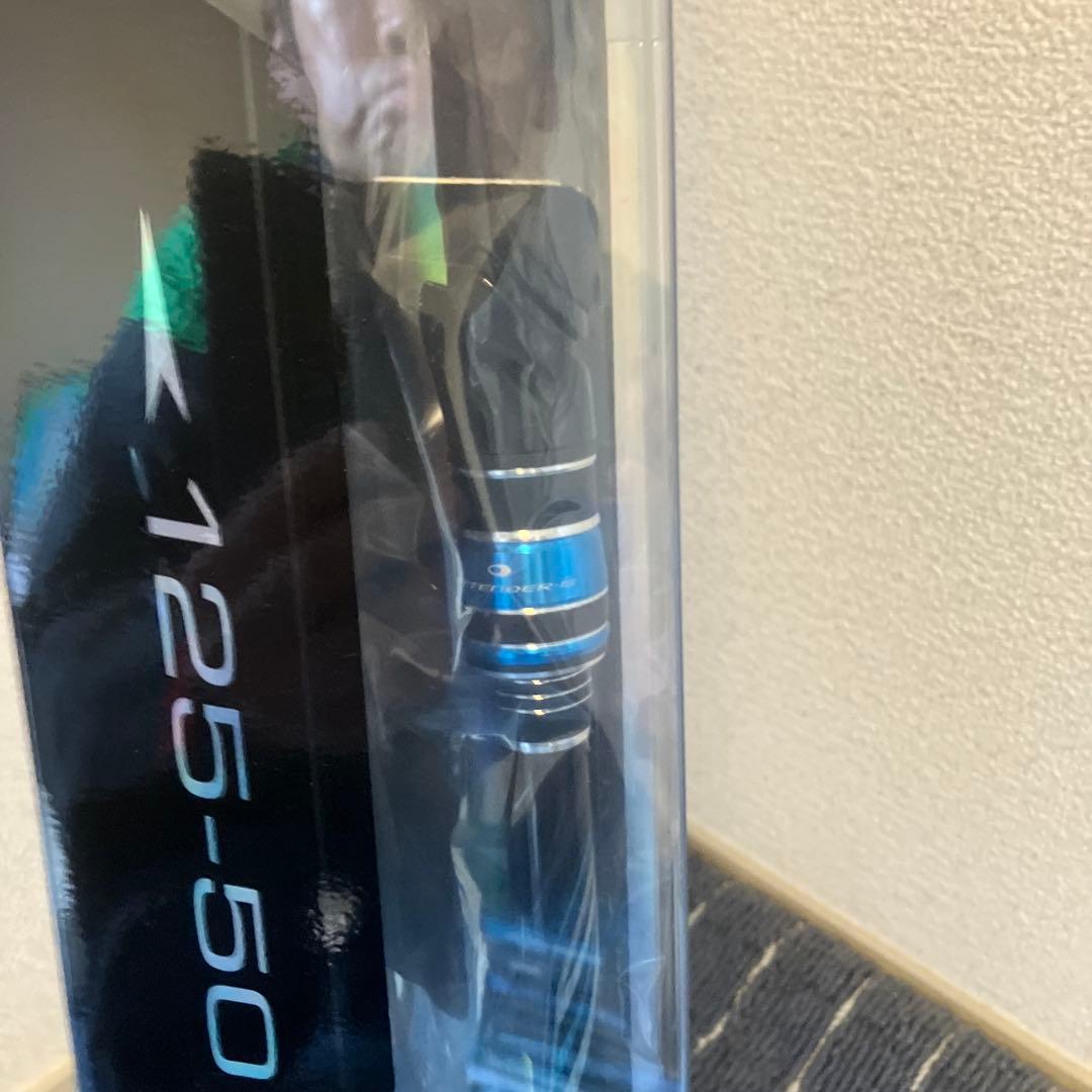 がま磯アテンダー3！1.25ー50新品未使用未開封品！つかさ