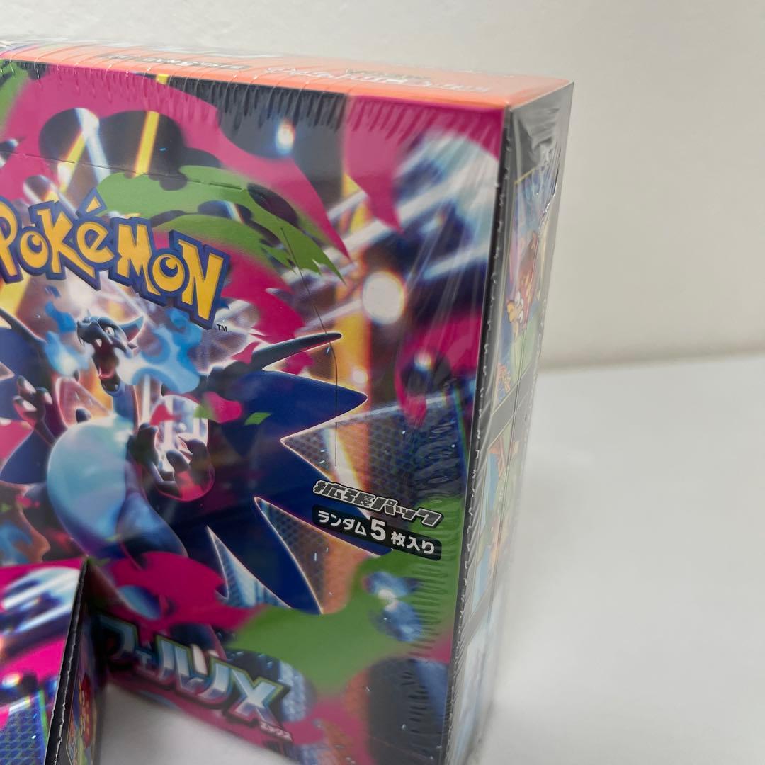 ポケモンカード　インフェルノX 8BOX 新品未開封