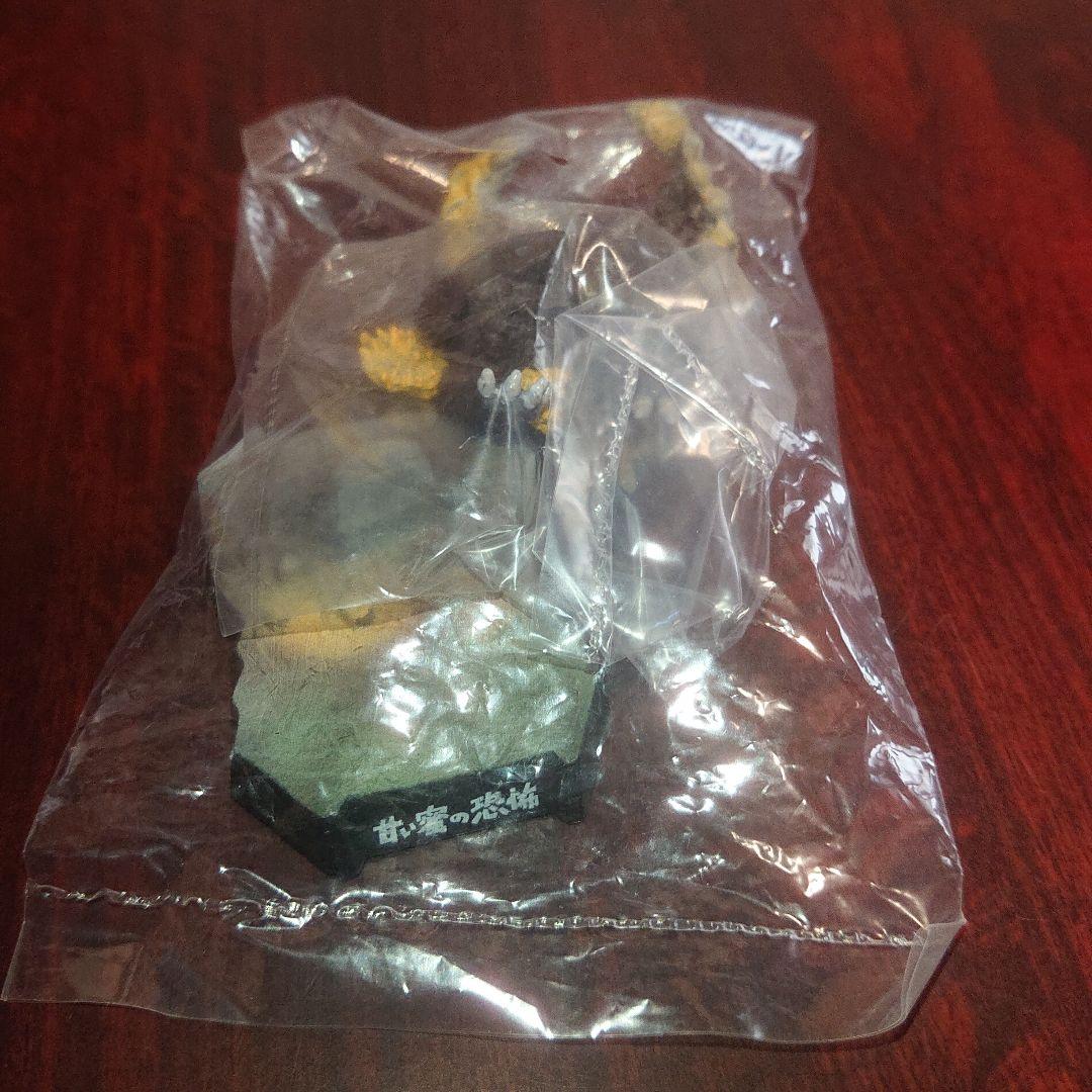 ウルトラ怪獣名鑑/シークレット