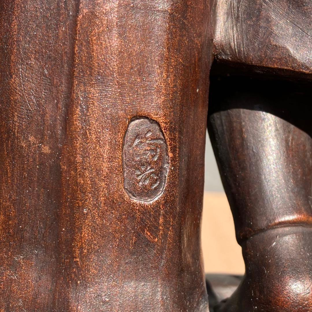 備前焼 二宮金次郎像 置物 高さ33cm