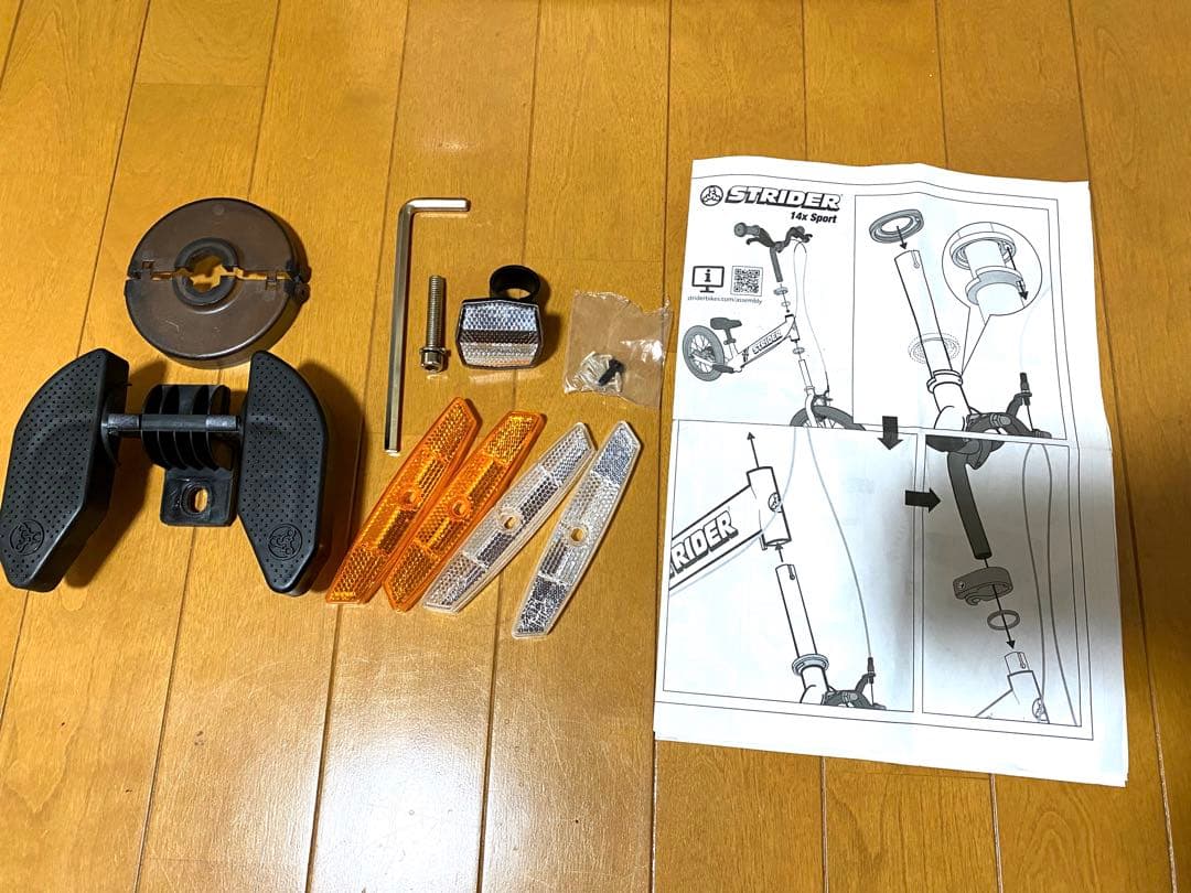 Marieeeeen お取り置き 【直接引き渡し】