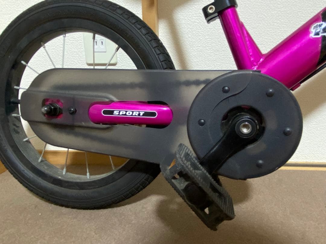 Marieeeeen お取り置き 【直接引き渡し】