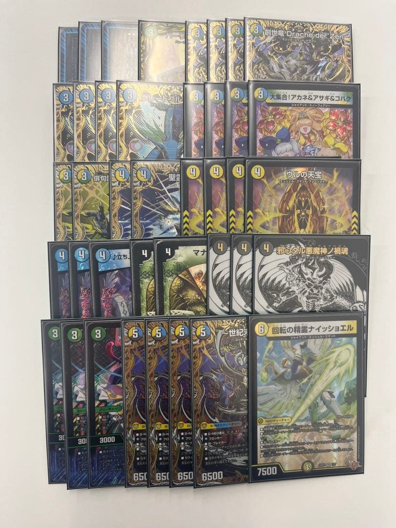 即日発送 デュエルマスターズ 4c創世竜　高レート　デッキ CS優勝構築