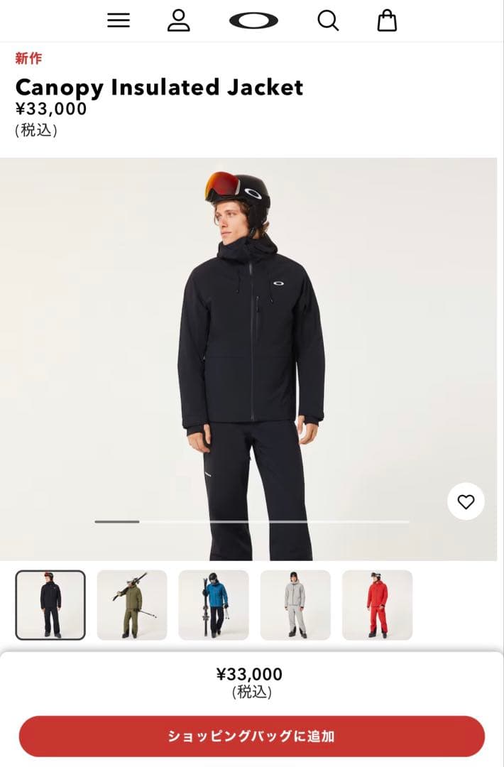 OAKLEY CANOPY INSULATED JACKET スキーウェア