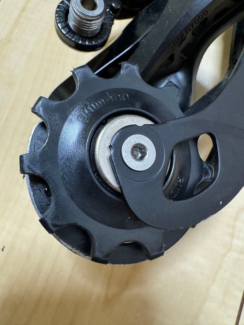 SHIMANO 105 リムブレーキ用コンポセット