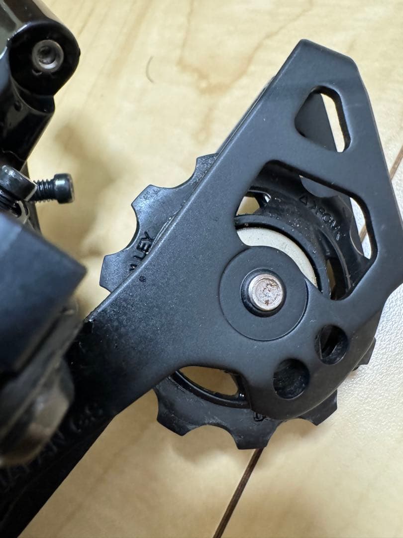 SHIMANO 105 リムブレーキ用コンポセット