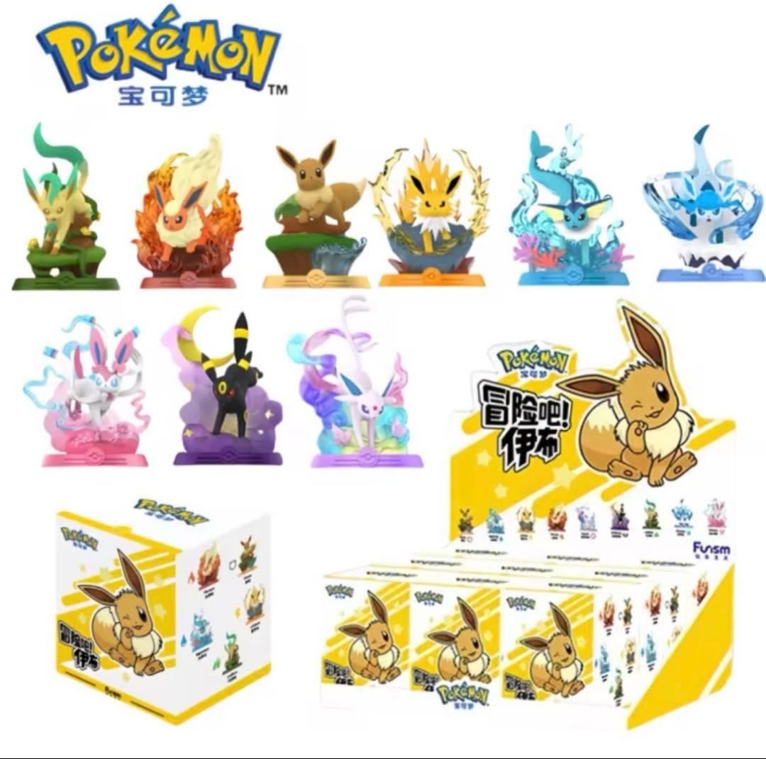 ポケモン フィギュア イーブイ 9体セット 新品未開封