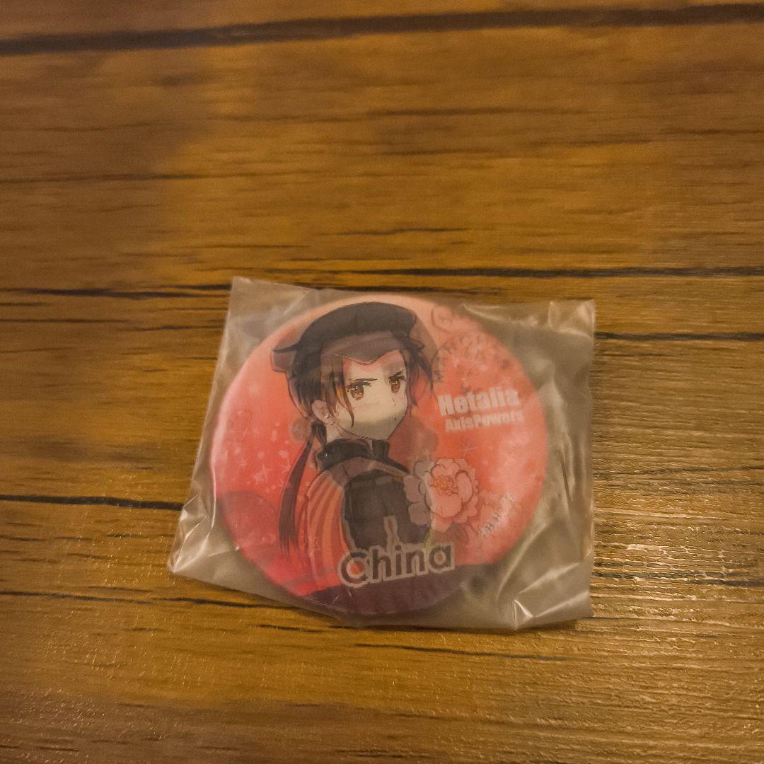 ヘタリア　チェンジング缶バッジ　中国　ちびきら