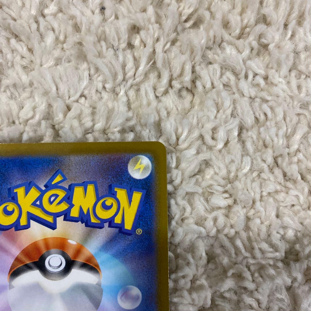 ニャースEX 114/080 HP170