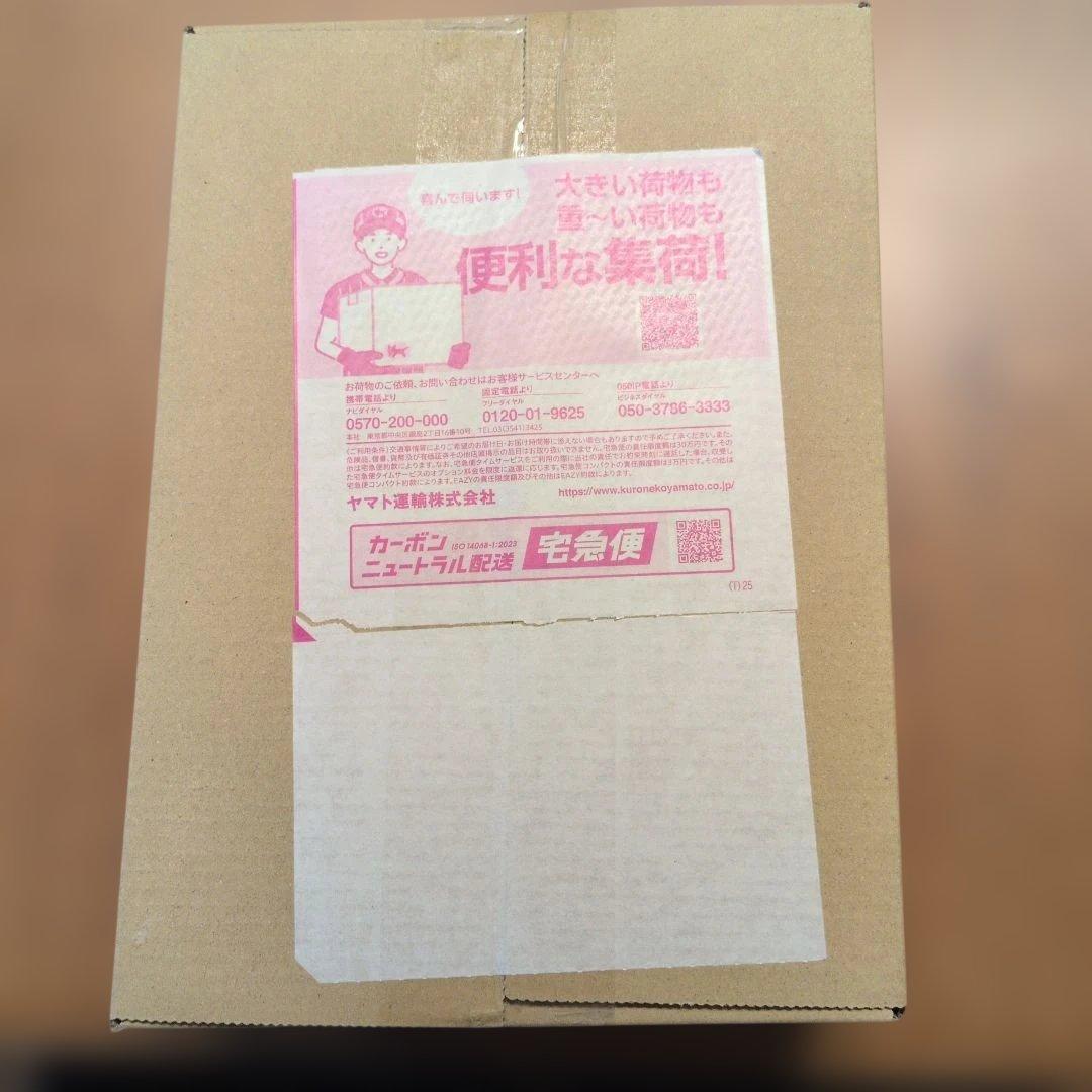 【未開封・即日発送】ポケモンカードゲーム メガドリームEX