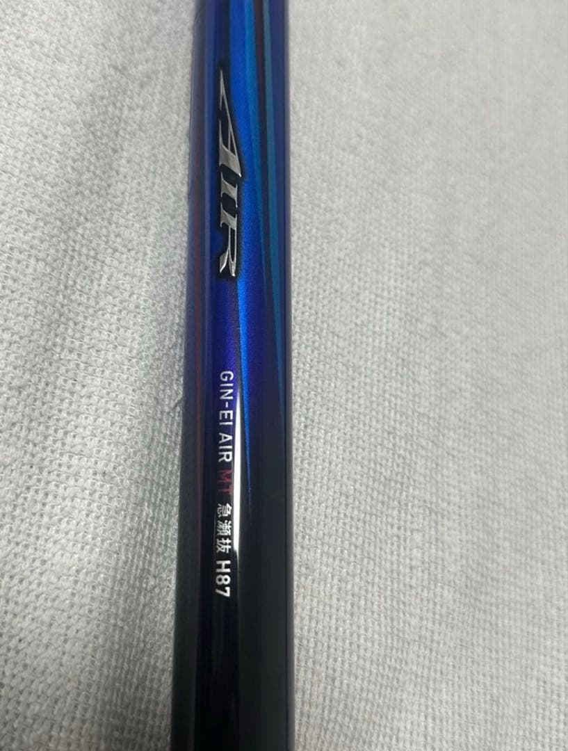 23 銀影エア　MT 急瀬抜 H87 W