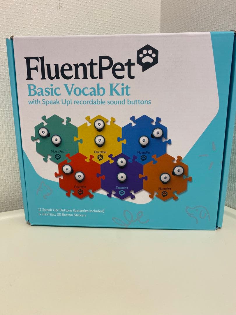 FluentPet Basic Vocab Kit ペットボタン